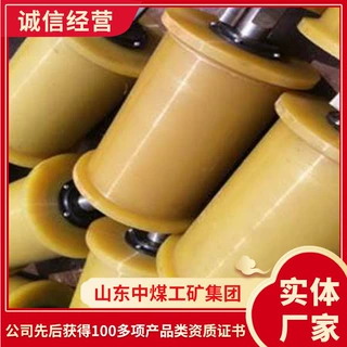 尼龙地辊(尼龙地滚) 尼龙地辊规格 尼龙地辊现货
