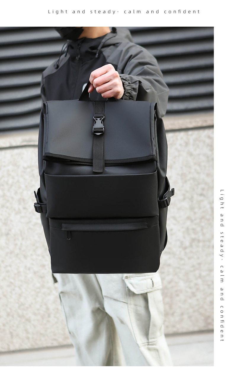 Large-capacity men's high-end backpack, simple and casual student multi-functional schoolbag, business large-capacity computer backpack undefined