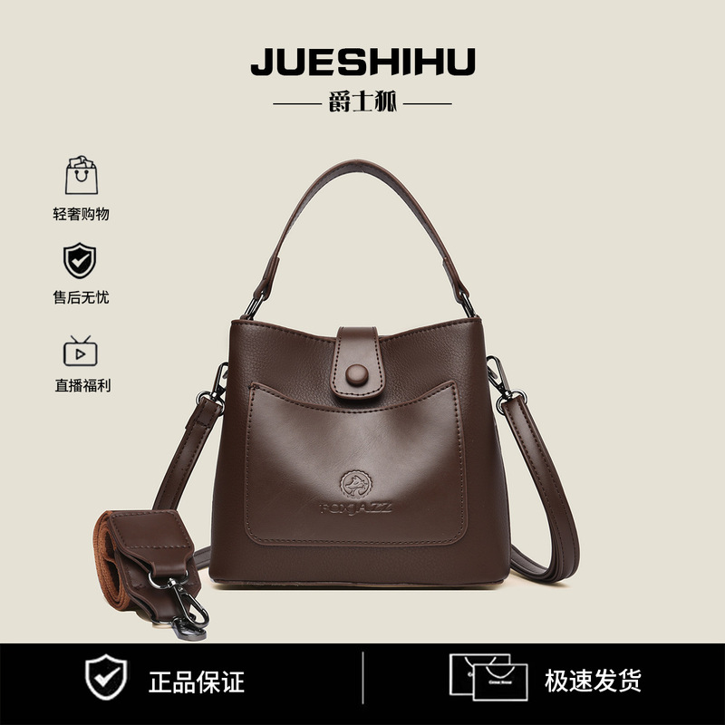 网红复古手提小包包女2025新款ins宽带斜挎包感感单肩 水桶包bags|undefined