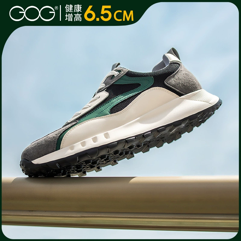 Гао Ге увеличивает спортивную обувь мужской 2024 летом новая удобная мужская обувь модная тенденция универсальная повседневная обувь