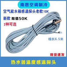 mĿ՚ܟˮضȂϿ10K¿50kˮˮظБ̽^