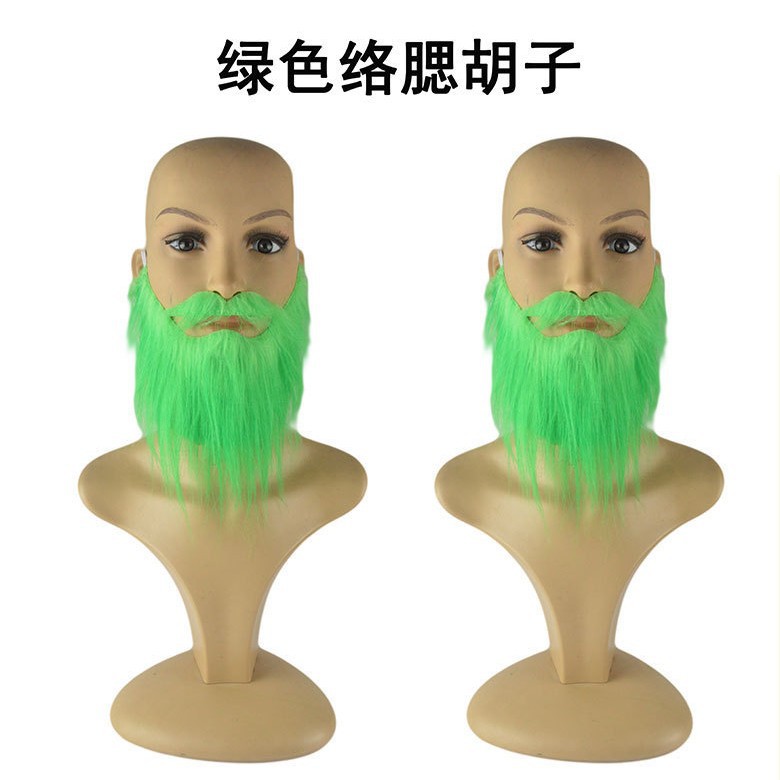 Dance party props falsa barba simulación Barba barbilla barba de los hombres barba Guan Gong Barba