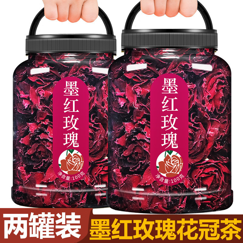 Buy 1 Get 2 Free Dark Red Rose Flower Tea, Dried Roses 200g, Dried Flowers for Tea, Yunnan Large Flower Crown Tea