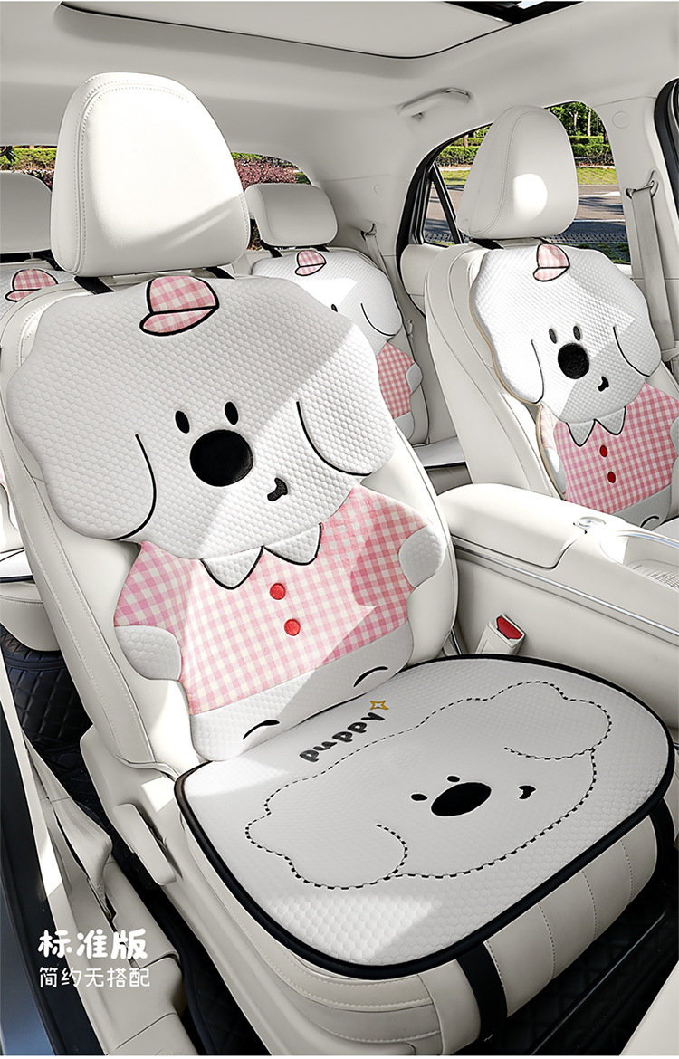 New Daidai Dog Car Seat Cushion, Universal for All Seasons, Single-Piece Driver's Seat Cushion, Cute Seat Cushion for Women