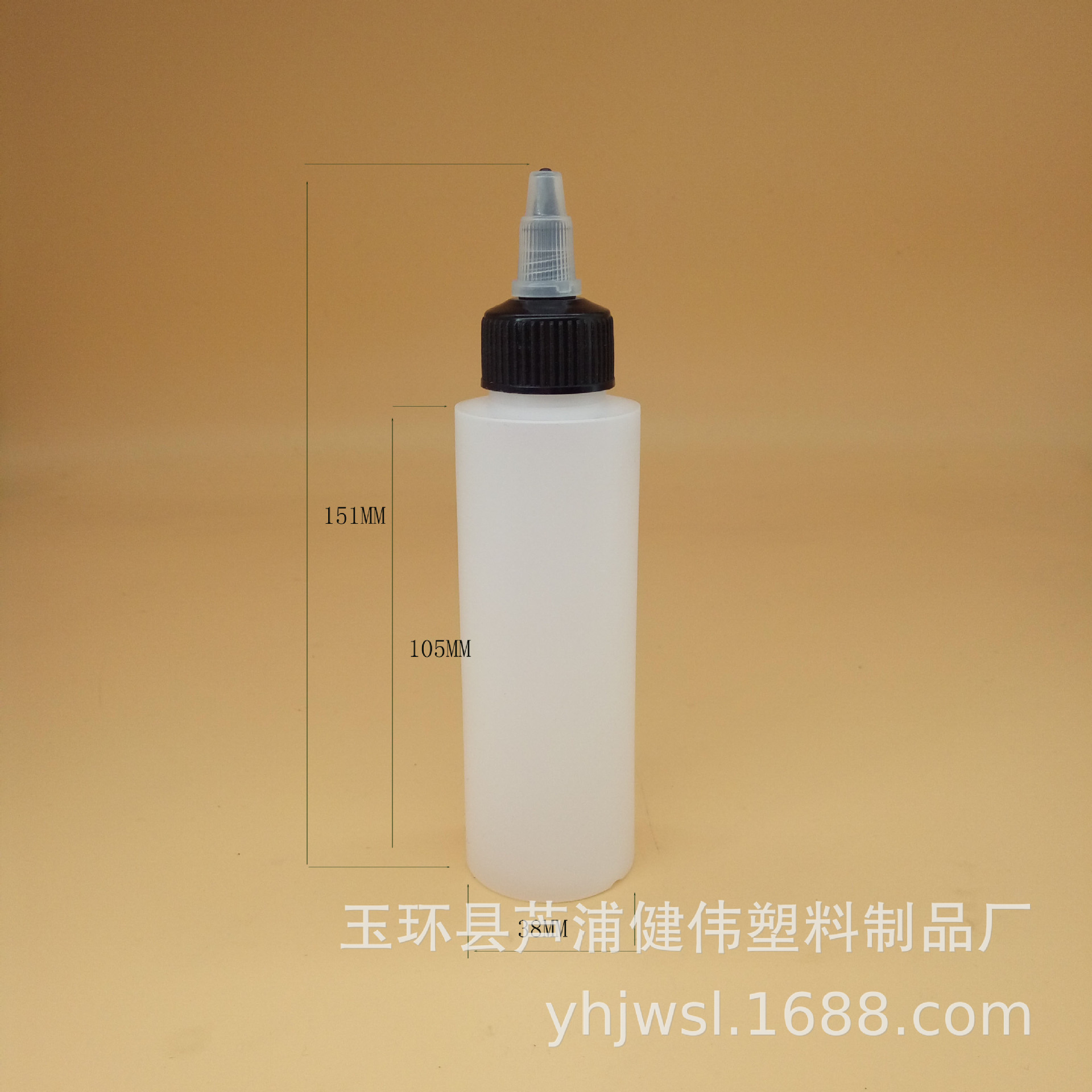 厂家批发100ML半透明塑料乳液泵瓶  化妆瓶分配器 液体分装瓶包装