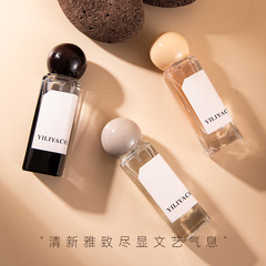 Hollywood cross-border puppet baby clown perfume long-lasting light fragrance for men and women niche wood wholesale and distribution