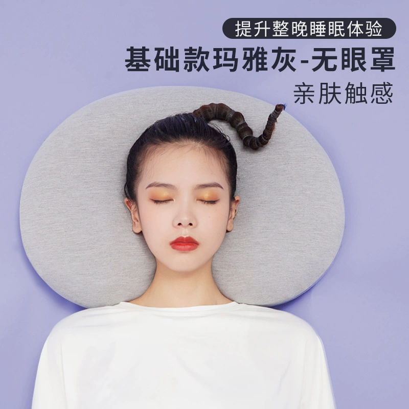 Full -curved Memory Pillow Massage Cat's Belly Hand Slow Betting Bets Pillow Core Gift Pillow Wholesale Pillow Memory Cotton