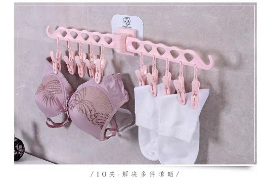 Multifunctional drying rack with clips, foldable, strong, traceless plastic hooks, home use, windproof sock rack