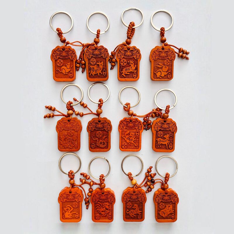 Manufacturer Supplies Peach Wood Peace Amulet Zodiac Car Keychain Event Gift Peach Wood Zodiac Pendant Gift Manufacturer Supplies Peach Wood Peace Amulet Zodiac Car Keychain Event Gift Peach Wood Zodiac Pendant Gift