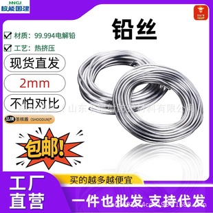 �U�z�U�����l ���ñ��U�zܛ�U�z�۔�z2mm1��������99.994늽��U