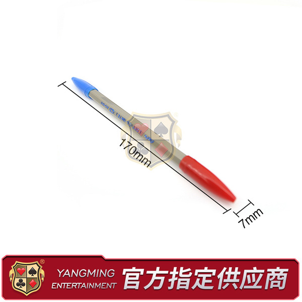 Baccarat Electronics Dew Software System Records Red and Blue Double…