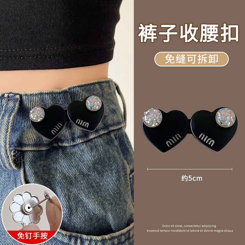 Jeans cintura-apretado artefacto costura-Cintura libre que aprieta hebilla ajustable pantalones cintura cambio grande pequeño botón fijo PIN