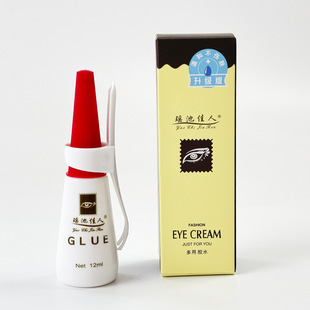 False eyelashes wholesale multi-eye glue false eyelash glue welcome to buy beauty tools