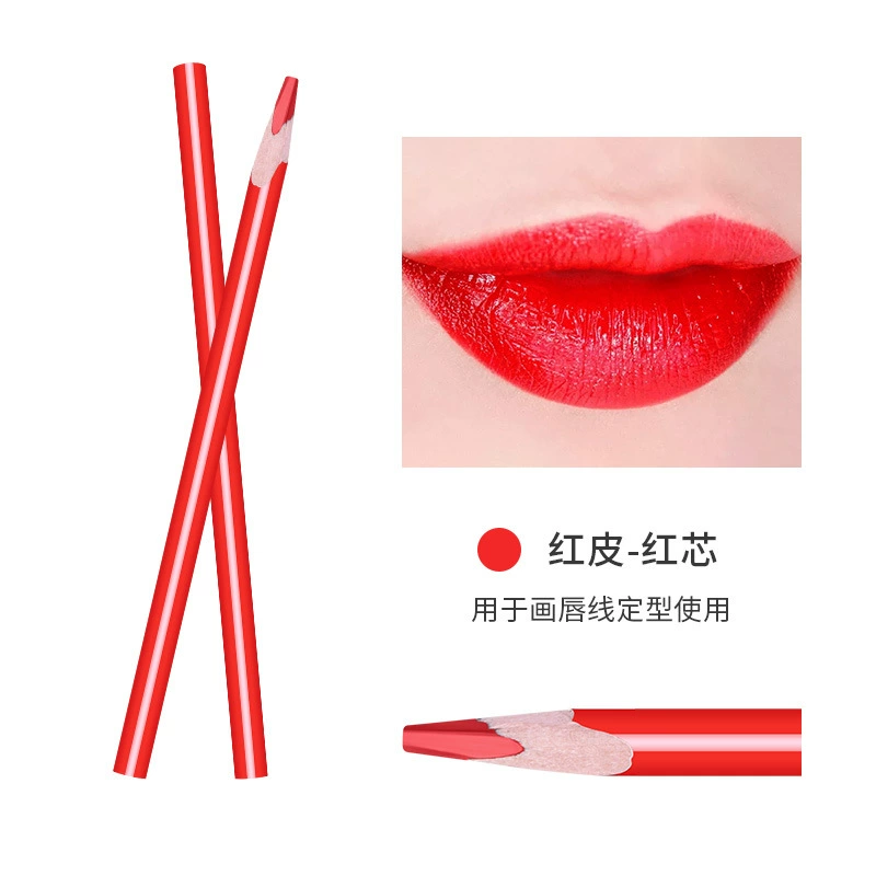 Design waterproof eyebrow pencil, lip pencil