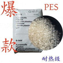 PES ����˹��E1010  ��ȼ ���͟Ἁ �ߴ緀�� �B���� ��܇�I��