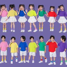 勇气大爆发儿童演出服装男女童祖国的花朵学生表演培训舞蹈服七彩