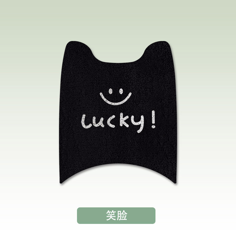Ninebot E Series, Ninebot Electric vehicle foot mat - smiley-face-ninebot-e-series-old-model
