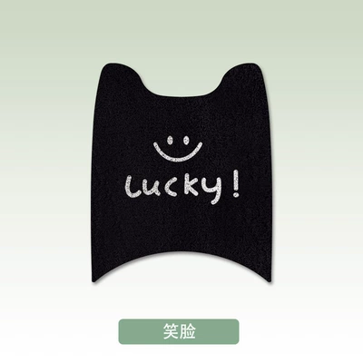 Electric vehicle foot mat electric vehicle foot - smiley-face-no-9-e-series-old-style