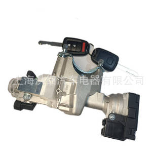 Factory Direct Sale Fit for Honda Ignition Switch 39730-T2A-A1 39730-T2A-A0