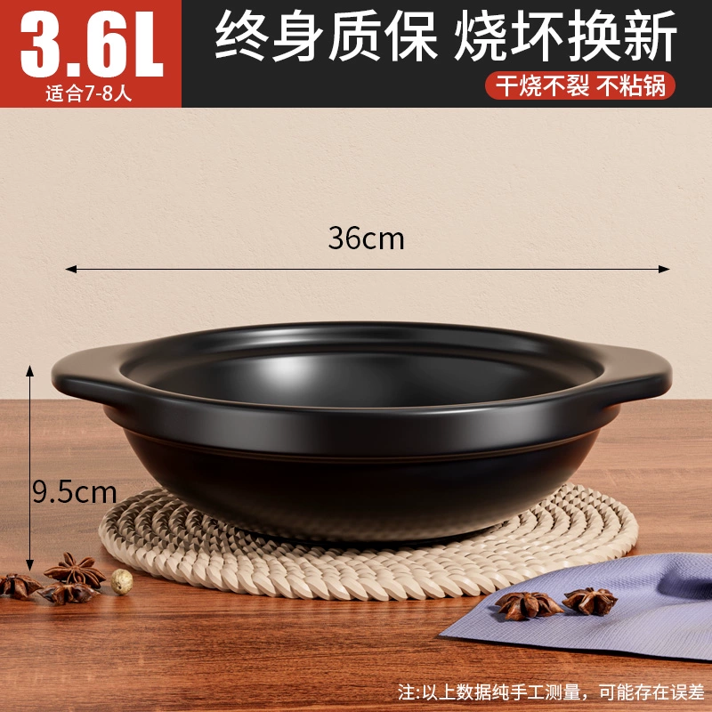 [砂锅炖锅家用燃气耐高温干烧煲仔饭煤气灶专用煲汤陶瓷商用小沙任]