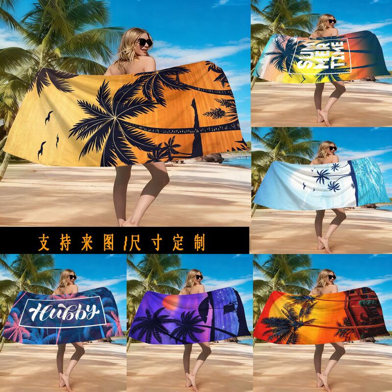 Cross-Border European and American Microfiber Beach Towels with Hawaiian Palm Tree Digital Print for Seaside Beach Vacations, Wholesale Cross-Border European and American Microfiber Beach Towels with Hawaiian Palm Tree Digital Print for Seaside Beach Vacations, Wholesale