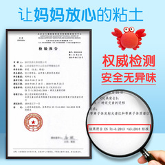 24-color super light clay 100g lightweight clay modeling clay ceramic clay color clay children's creative DIY clay tool 