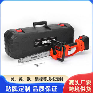 12inch Cordless Chainsaw Household Small High Power Lithium Battery Handheld Electric Chain Saw Logging Saw Outdoor Lithium Electric Saw
