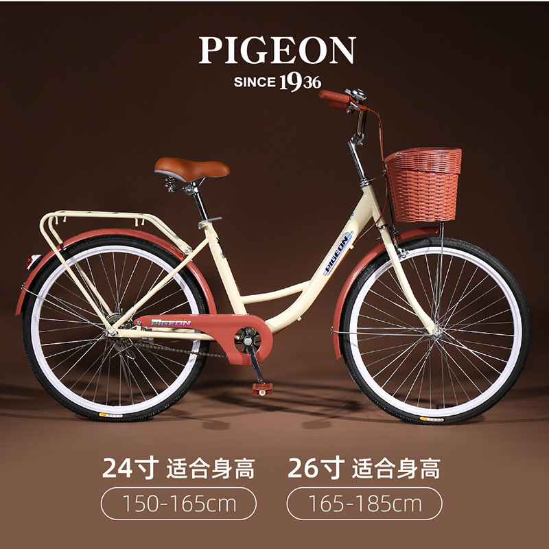 Mica [Brown Edition]]