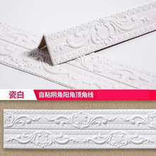 �Wʽ��ճ���N�������_���T߅���bl��ȹ��߅���w���N�������l