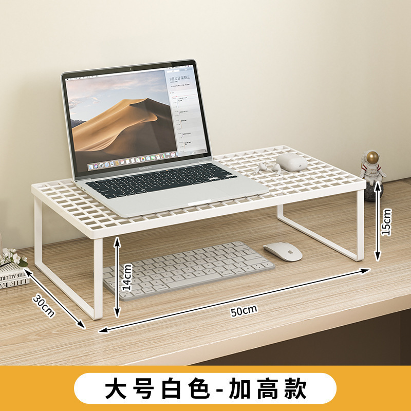 电脑支架笔记本支撑架烧烤架增高架家用散热底座桌面悬空托架显示|undefined