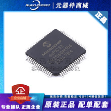 dsPIC33EV256GM106-I/PT TQFP-64 ������̖̎����оƬIC ԭ�b��Ʒ