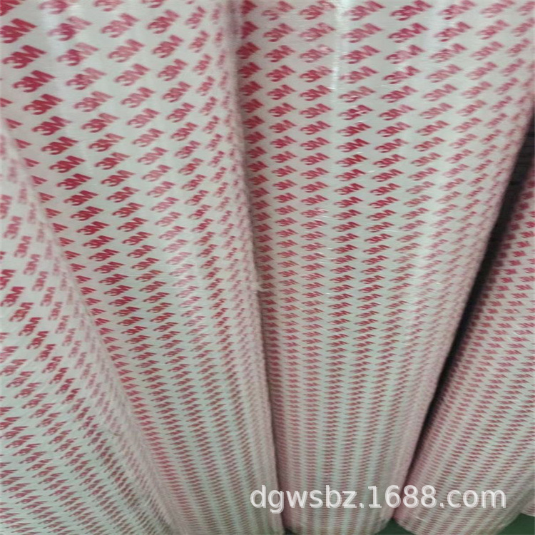 UV打印广告高粘红色3M双面胶 UV强力灰色双面胶 二维码标牌双面胶