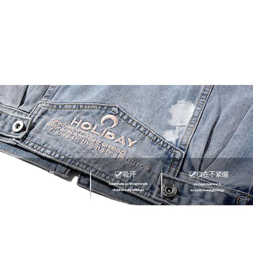 Embroidered denim vest for women 2025 spring and autumn Korean version versatile slimming outerwear with hood for women students upper garment