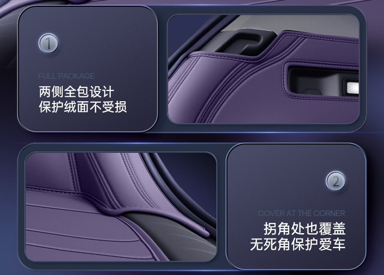 Specially Designed for the Trunk Mat of the Zero B10, Fully Enclosed 2025 Car Interior Modification Decorative Trunk Mat