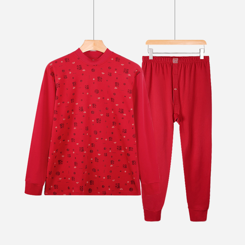 윤푸 하이 칼라