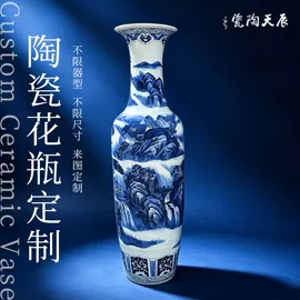 陶瓷工艺品;马克杯;纪念盘