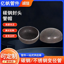 ���˷ǘ˙E�A���^���˹�ñ��ڏ�̼䓺��ӽ������ùܼ�һվʽ����