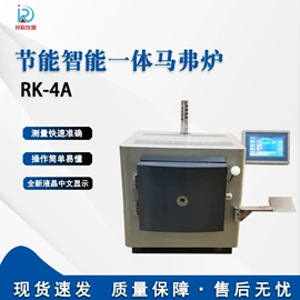 其他仪器仪表;测定仪;其他分析仪器