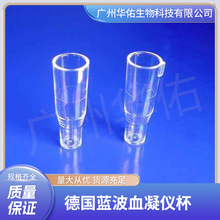 һ���Ա�ɫ�� ����{��Ѫ���x ������ �z���Ѫ��� ���鷨