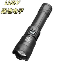 跨境爆款ABS强光手电筒led 户外USB 充电家用便捷迷你手电筒