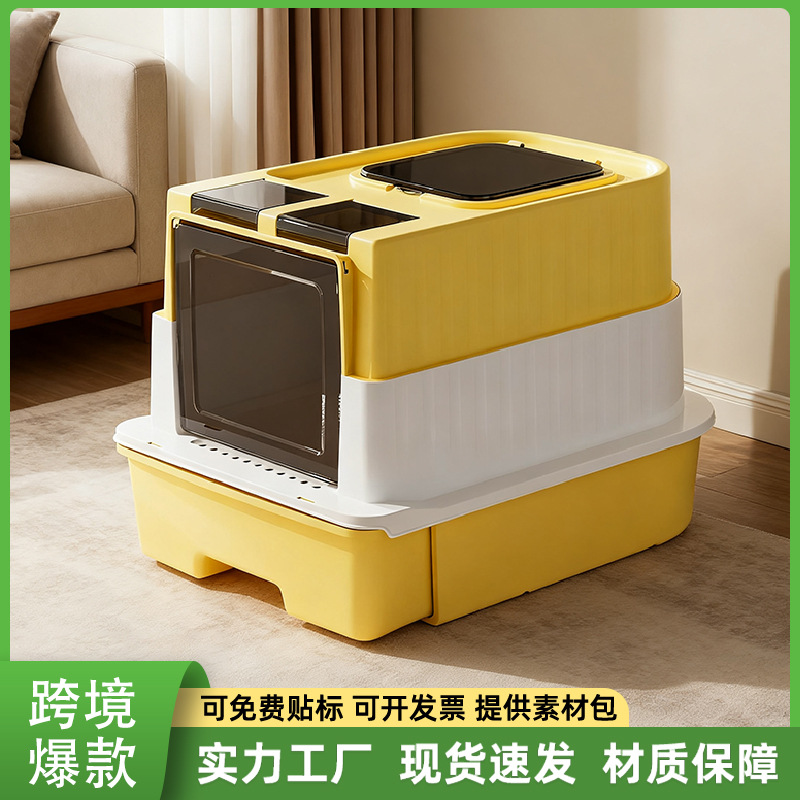 Nuevo cajón de arena para gatos de tamaño super grande completamente cerrado anti-salpicaduras de doble ranura desodorizante fábrica de heces de gato al por mayor