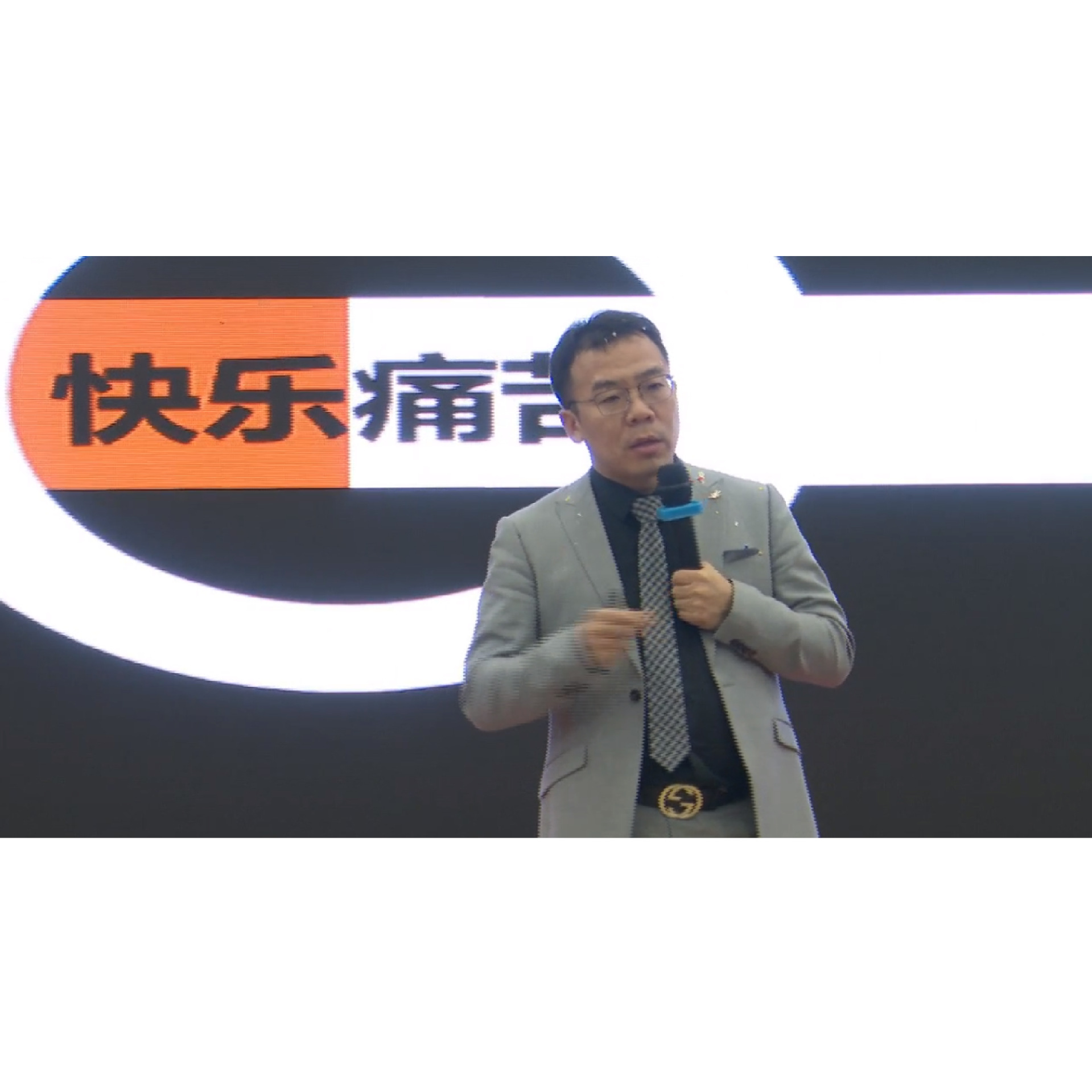 ��ҵ���������Ա�Դ �γ�����