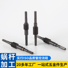 ���X݆Сģ���X݆������ܜu݆΁�UӲ�X݆б�X�A���X݆���X�ӹ�