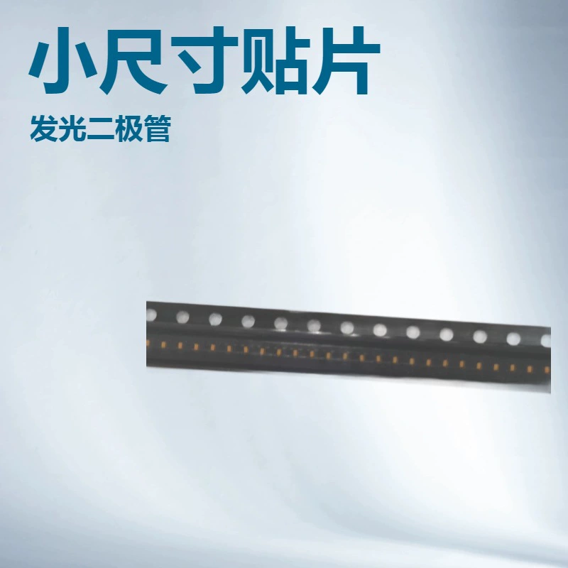 Светодиодная лампа 0201, белый свет, патч, светодиодный элемент, белый, теплый белый, холодный белый, микро 0201led, одноцветный светодиод