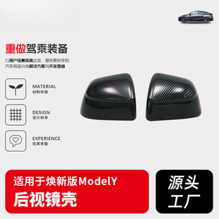 �m�ß��°���˹��ModelYȫ����ҕ�R��܇�R���o�ַ����R�����⚤