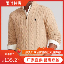 �羳��ë���ﶬ���I�黨ᘿ�ë����Polo���e��ë�켏ȫ���_��ë��