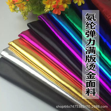 �ߏ������]�� �C�� ��̨�ݳ����b �M�����揗���� ��ɫ����