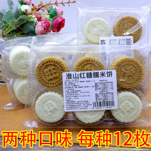 ���yŴ������ӡ��r��ʳ���ζ��خaɢ�b���c���c�V��Ŵ�׸�