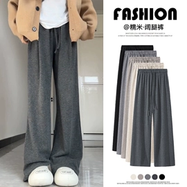 休闲裤;女士家居服;打底裤