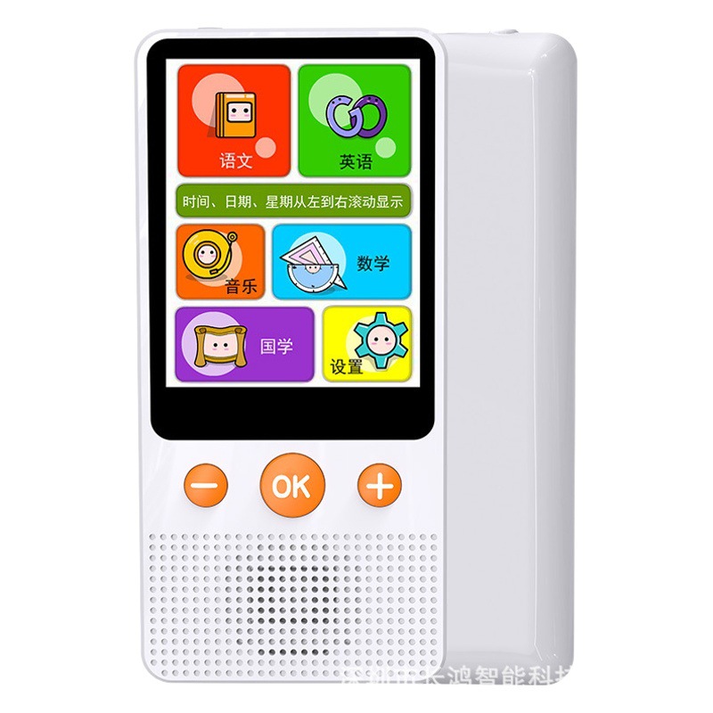 Mini máquina de aprendizaje portátil D5 para estudiantes, repetidor de voz, dispositivo de entrenamiento auditivo de mano para escuela primaria, inglés y chino, venta al por mayor.